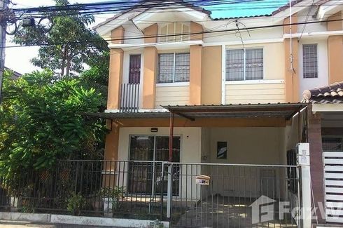 3 Bedroom Townhouse for sale in Baan Pruksa 51 Chalongkrung, Lam Pla Thio, Bangkok