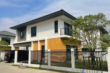 2 Bedroom House for sale in Khlong Si, Pathum Thani