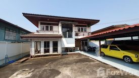 4 Bedroom House for sale in Thani, Sukhothai