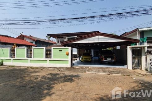 4 Bedroom House for sale in Thani, Sukhothai