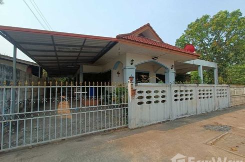 3 Bedroom House for sale in Nong Kung, Khon Kaen