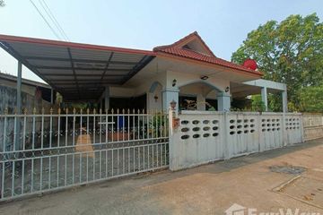 3 Bedroom House for sale in Nong Kung, Khon Kaen