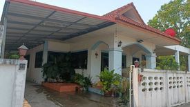 3 Bedroom House for sale in Nong Kung, Khon Kaen