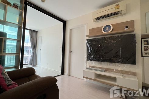 1 Bedroom Condo for sale in Proud X 2, Pak Kret, Nonthaburi near MRT Chaeng Wattana-Pak Kret 28