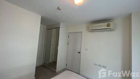 1 Bedroom Condo for sale in Proud X2, Pak Kret, Nonthaburi near MRT Chaeng Wattana-Pak Kret 28