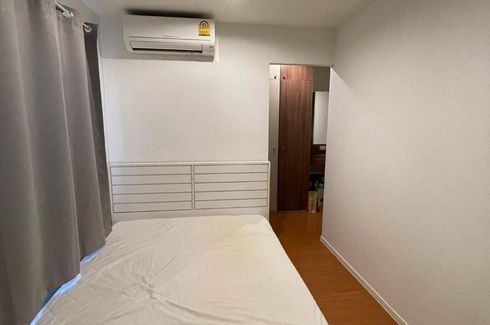 2 Bedroom Condo for sale in Lumpini Condo Town Ramindra-Lat Pla Khao 2, Anusawari, Bangkok near MRT Lat Pla Khao