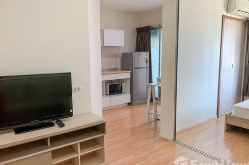 Studio Condo for rent at Lumpini Mega City Bangna 📌 Condo for rent in ...