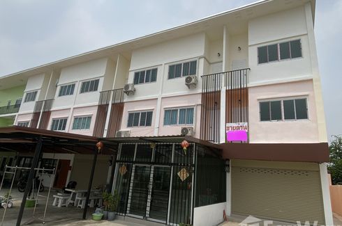 3 Bedroom Townhouse for sale in Sao Thong Hin, Nonthaburi near MRT Talad Bang Yai