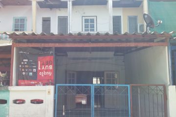 2 Bedroom Townhouse for sale in Nakhon Luang, Phra Nakhon Si Ayutthaya