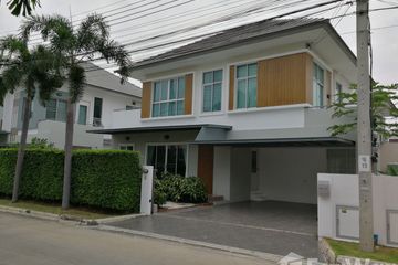 4 Bedroom Villa for sale in VILLA GARDEN 3 RATTANATHIBET, Bang Len, Nonthaburi