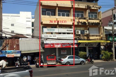 Townhouse for sale in Nai Mueang, Nakhon Ratchasima