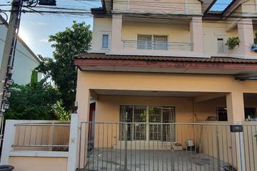 3 Bedroom Townhouse for sale in BAAN SUETRONG BANGYAI, Lahan, Nonthaburi