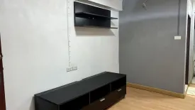 1 Bedroom Condo for rent in Pruksa Phirom Condotel, Prawet, Bangkok