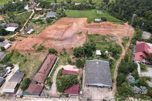 Land for sale in Ngao, Chiang Rai