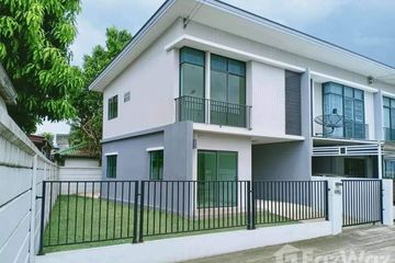 3 Bedroom House for sale in Ban Mai, Nonthaburi