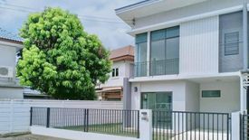 3 Bedroom House for sale in Ban Mai, Nonthaburi