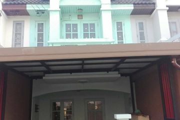 2 Bedroom Townhouse for sale in Phimon Rat, Nonthaburi