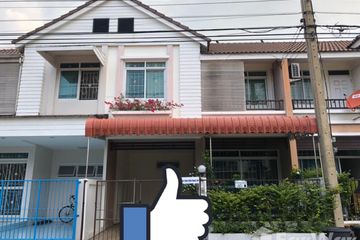 3 Bedroom Townhouse for sale in Thananan Village Rangsit Klong 3, Khlong Sam, Pathum Thani