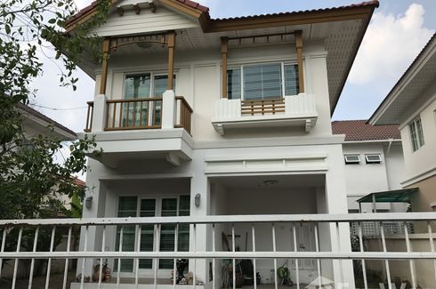 3 Bedroom House for sale in Perfect Place Rattanathibet, Sai Ma, Nonthaburi near MRT Sai Ma