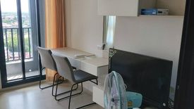 1 Bedroom Condo for sale in ESCENT NAKHONRATCHASIMA, Nai Mueang, Nakhon Ratchasima