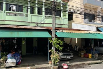 5 Bedroom Townhouse for sale in Kho Hong, Songkhla