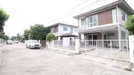 3 Bedroom House for sale in Pruklada Bangna, Bang Bo, Samut Prakan