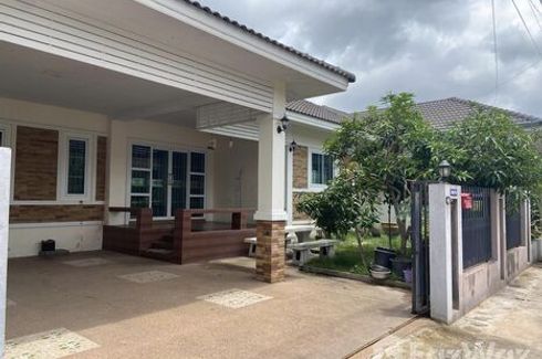 3 Bedroom House for sale in Daeng Yai, Khon Kaen