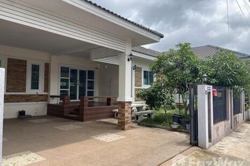 3 Bedroom House for sale in Daeng Yai, Khon Kaen