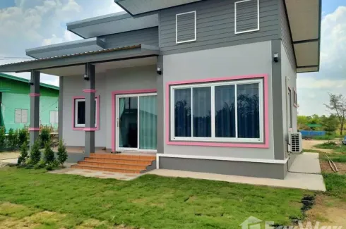 2 Bedroom House for sale in Na Di, Ubon Ratchathani