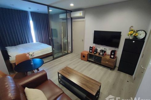 1 Bedroom Condo for rent in The Politan Aqua, Bang Kraso, Nonthaburi near MRT Phra Nang Klao Bridge