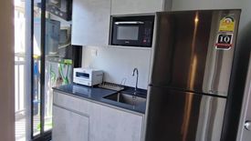 1 Bedroom Condo for rent in The Politan Aqua, Bang Kraso, Nonthaburi near MRT Phra Nang Klao Bridge