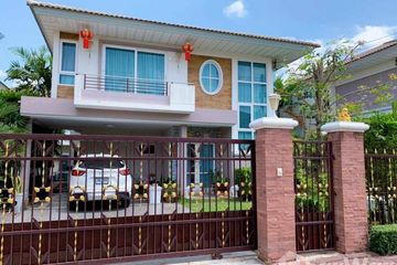 4 Bedroom House for sale in Palm Spring Grand Ville-Airport Intersection, Khuan Lang, Songkhla