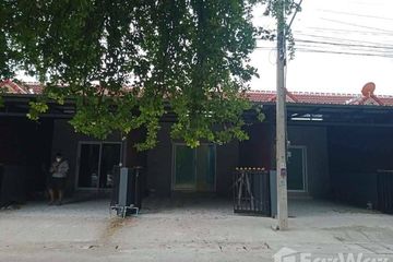 2 Bedroom House for sale in Hua Thale, Nakhon Ratchasima