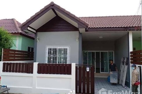 2 Bedroom House for sale in Sung Noen, Nakhon Ratchasima