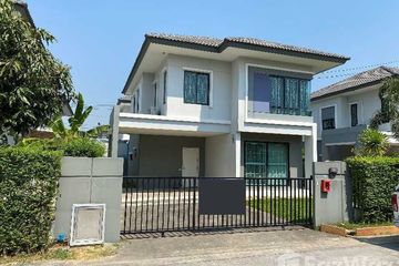 3 Bedroom House for sale in Bang Mae Nang, Nonthaburi