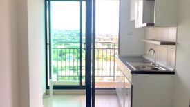 Condo for sale in Bang Talat, Nonthaburi near MRT Si Rat