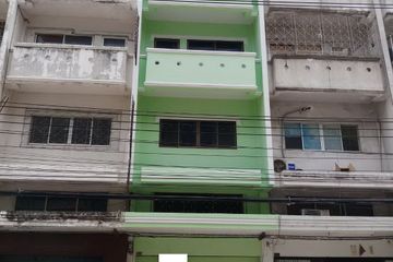 4 Bedroom Townhouse for sale in Baan Suetrong, Sai Ma, Nonthaburi near MRT Sai Ma