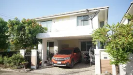 3 Bedroom House for sale in Bang Mae Nang, Nonthaburi