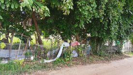 Land for sale in Ban Pho, Nakhon Ratchasima