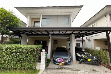 3 Bedroom House for sale in Bang Rak Phatthana, Nonthaburi near MRT Khlong Bang Phai