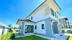 4 Bedroom House for sale in Kho Kho, Surin