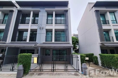 3 Bedroom Townhouse for sale in Baan Klang Muang Rattanathibet, Bang Kraso, Nonthaburi near MRT Yaek Nonthaburi 1