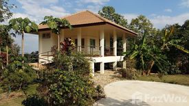 5 Bedroom House for sale in Mae Kon, Chiang Rai