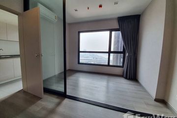1 Bedroom Condo for sale in The Politan Rive, Bang Kraso, Nonthaburi near MRT Phra Nang Klao Bridge