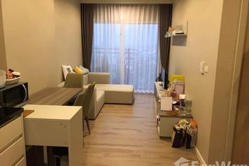 2 Bedroom Condo for sale in AMBER BY EASTERN STAR, Bang Khen, Nonthaburi near MRT Yaek Tiwanon