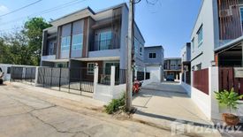 3 Bedroom Townhouse for sale in Om Kret, Nonthaburi