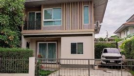 3 Bedroom House for sale in Kanasiri Salaya, Sala Klang, Nonthaburi