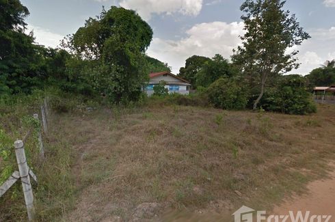 Land for sale in Kham Yai, Ubon Ratchathani