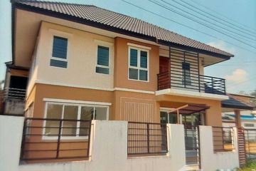 4 Bedroom House for sale in Noen Phra, Rayong