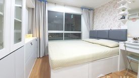 1 Bedroom Condo for sale in Lumpini Place Suksawat - Rama 2, Chom Thong, Bangkok